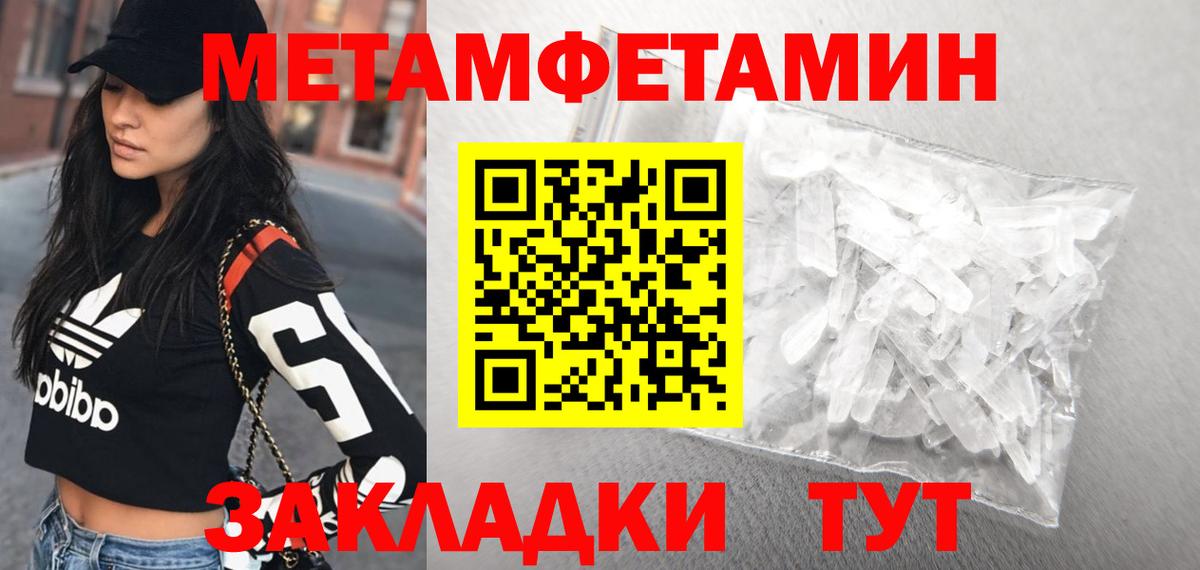 АМФЕТАМИН VHQ Лиски