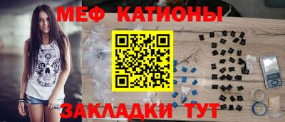 кокаин премиум Будённовск
