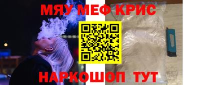 Альфа ПВП Бузулук