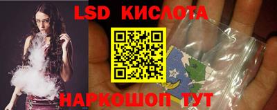 Альфа ПВП Бузулук