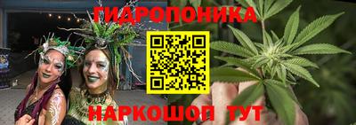 кокаин премиум Будённовск