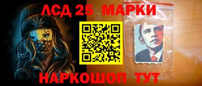 Альфа ПВП Бузулук