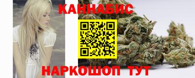 а пвп мука Бугуруслан