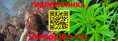 кокаин премиум Будённовск