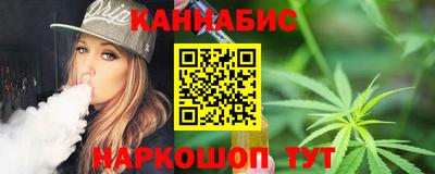 а пвп мука Бугуруслан