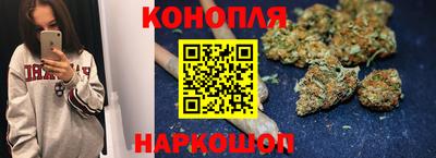 а пвп мука Бугуруслан