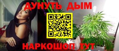 а пвп мука Бугуруслан
