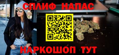 кокаин премиум Будённовск