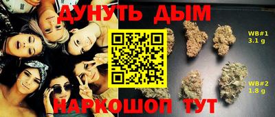 Альфа ПВП Бузулук