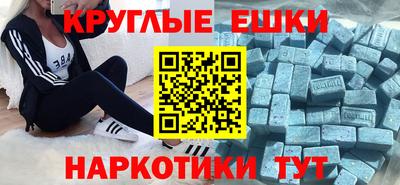 Альфа ПВП Бузулук