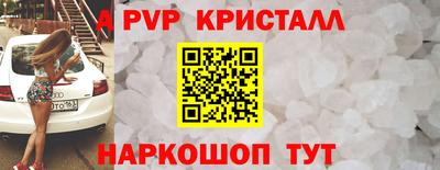 кокаин премиум Будённовск