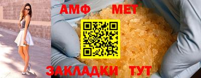 а пвп мука Бугуруслан