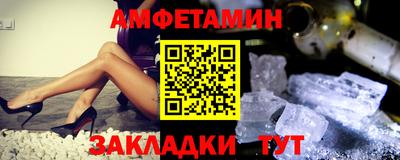 а пвп мука Бугуруслан
