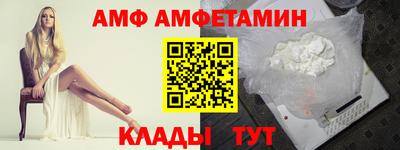 кокаин премиум Будённовск
