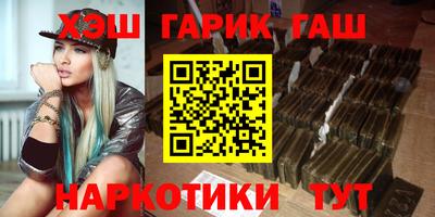 Альфа ПВП Бузулук