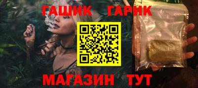 Альфа ПВП Бузулук